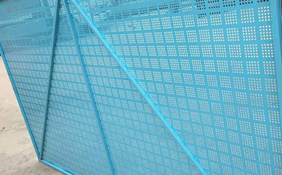 沖孔網(wǎng)圍擋